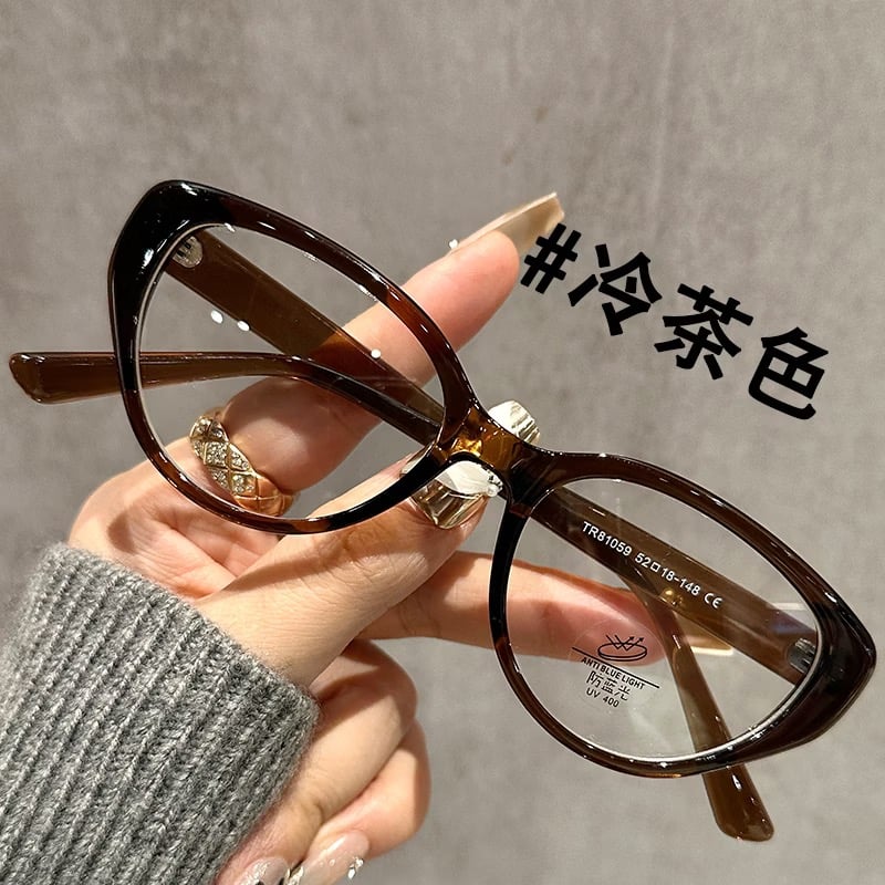 MIKISONG Korean-style Cat Eye Glasses
