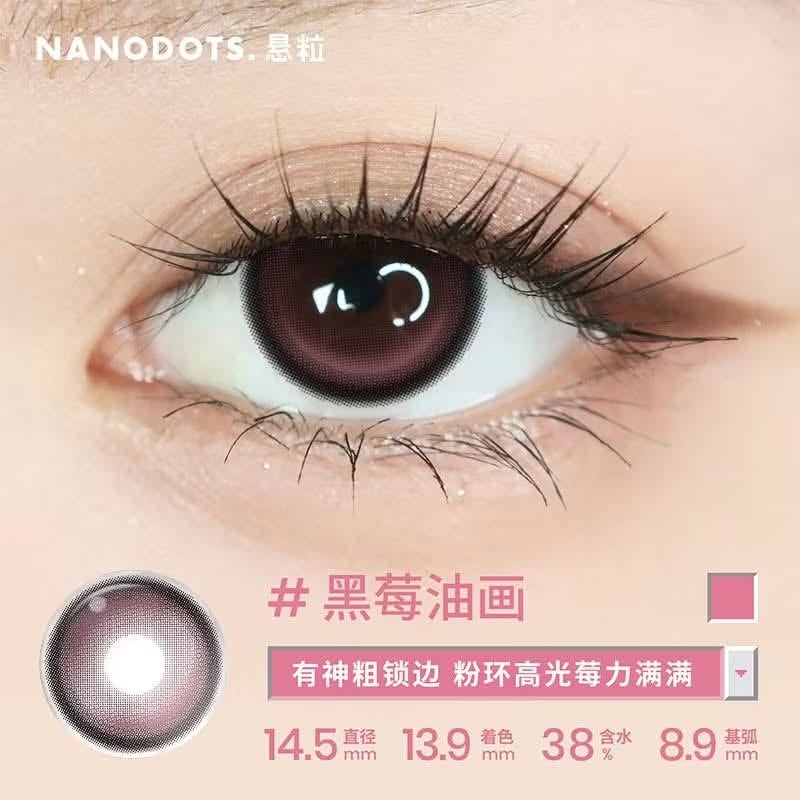 Moody x Nanodots 6-month Disposable Lens (2-pieces pack)