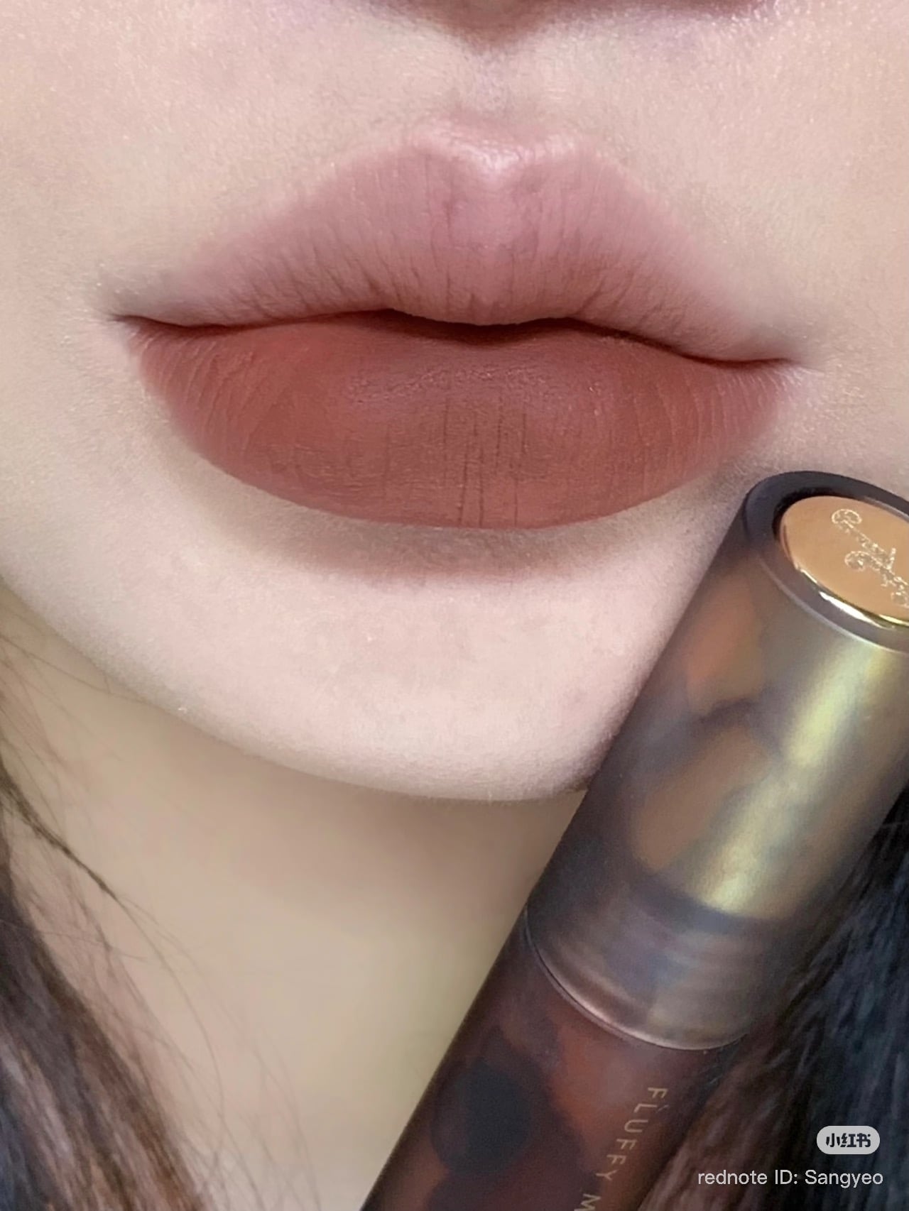 Joocyee Fluffy Lip Matte