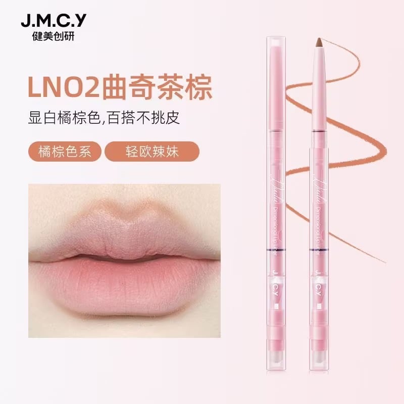 J.M.C.Y Dual-ended Lip Liner & Brush
