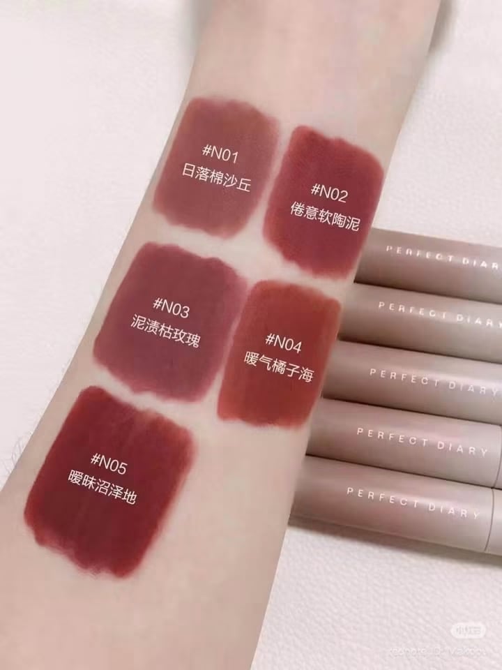 Perfect Diary Soft Clay Lip Mud