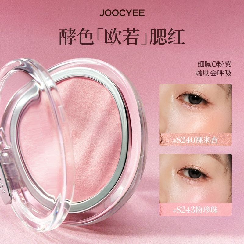 Joocyee Highlighter Satin Blush OROU Series