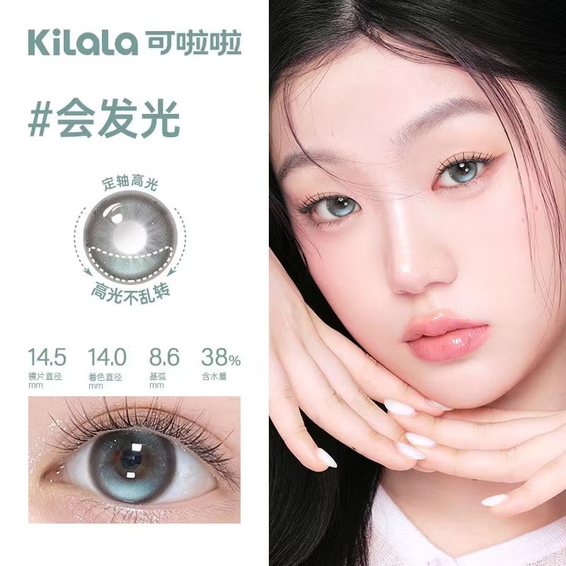 KILALA Fixed-Axis Color Contact Lens (6 Months Disposable)