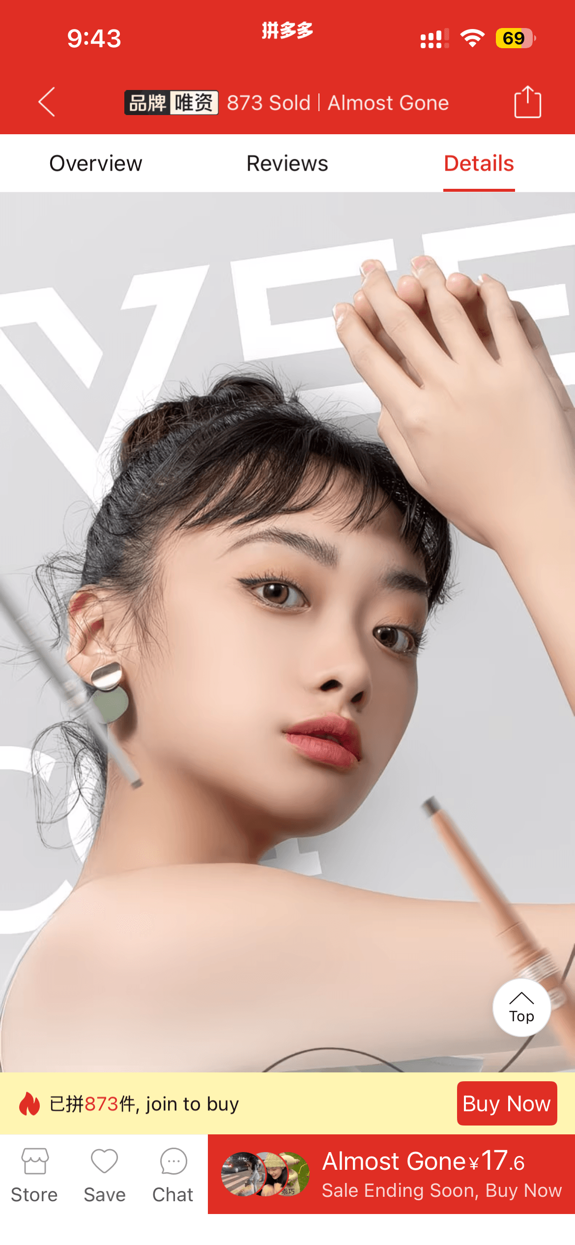 Vecci Flat Tip Gel Eyeliner Smudge Proof