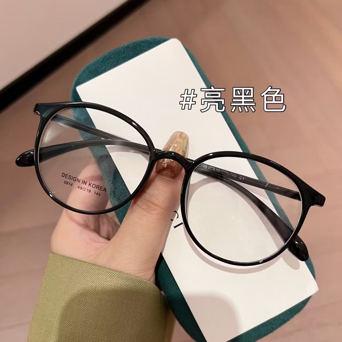 MIKISONG Natural Look Trendy Round Glasses