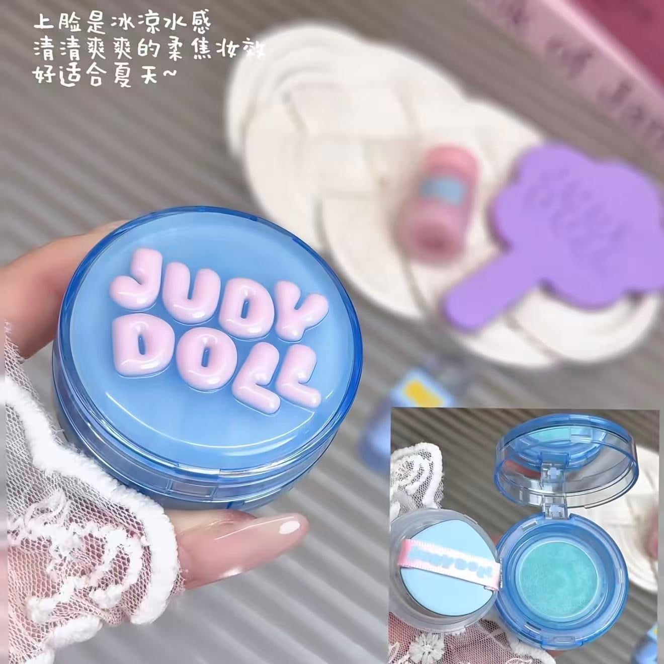 Judydoll Oil Absorption Serum Cushion