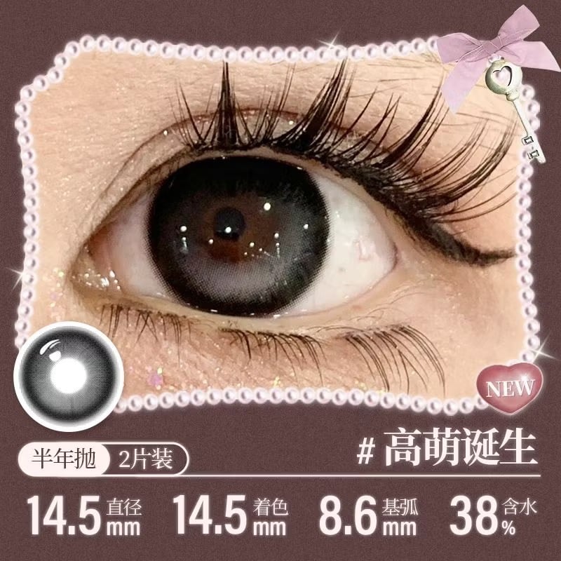 Kilala BJD Doll Big Eye Series