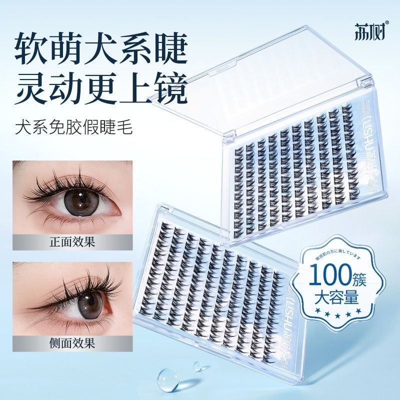 Lishu Puppy Series Glue Free Adhesive False Eyelash 100pcs