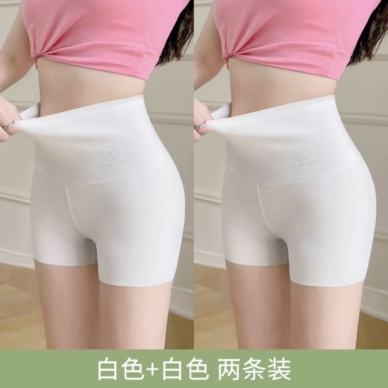 Ice Silk Shark Skin Leggings (2-Packs)