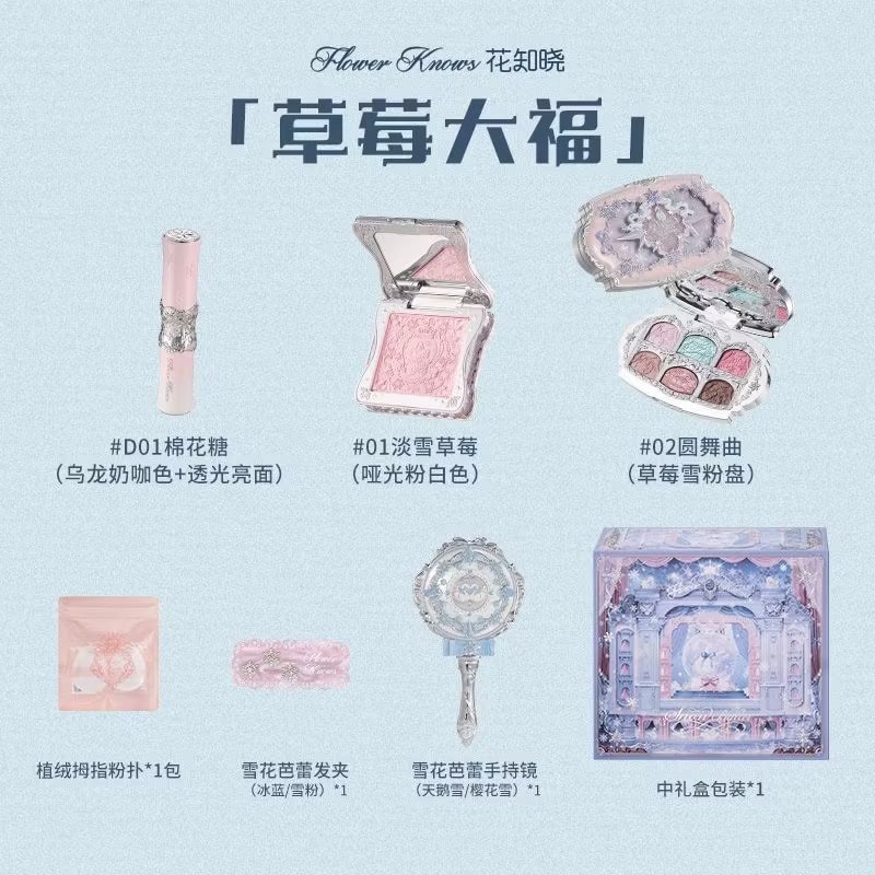 [SALE] Flower Knows Snowflake Ballet Gift Set