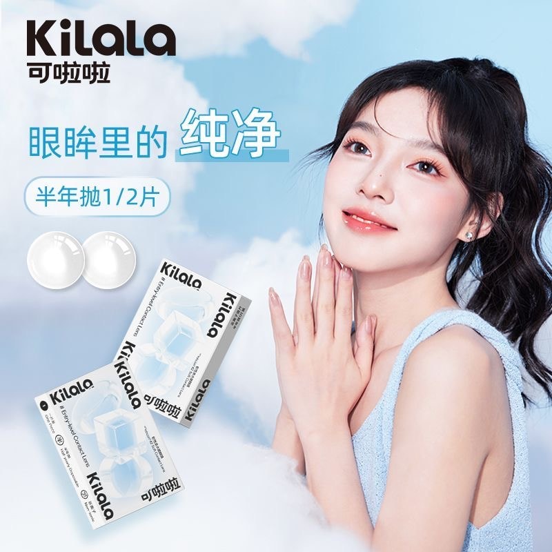 KILALA Transparent Contact Lenses