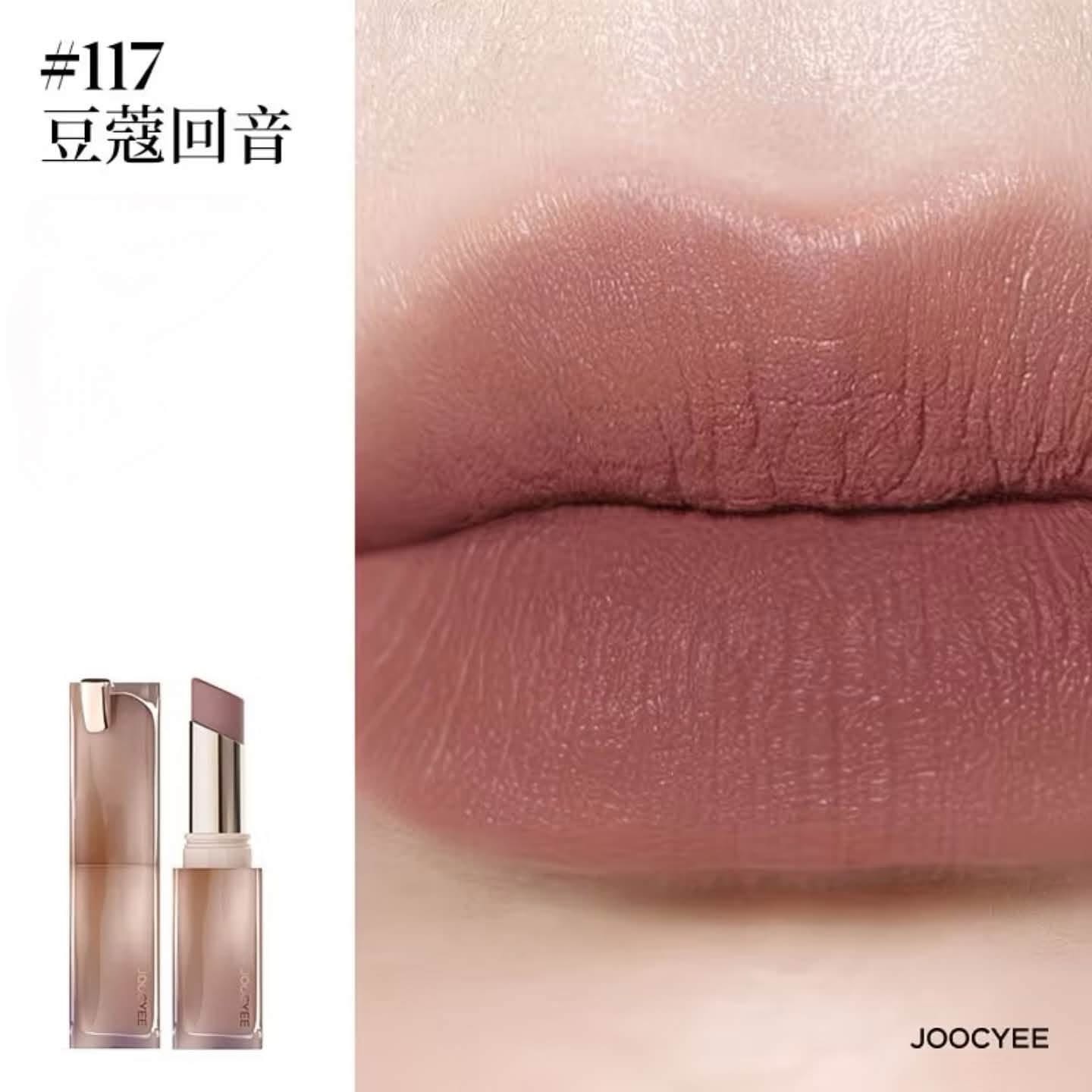 Joocyee Matte Velvet Lipstick