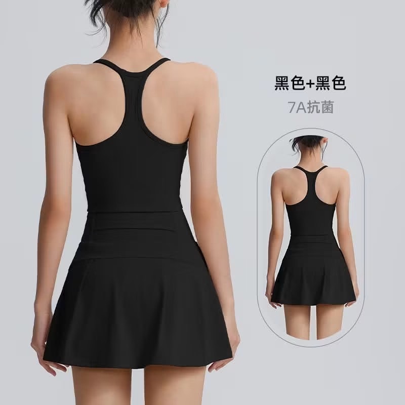 Naked-feel Set with Push-up Sports Bra and Skirt