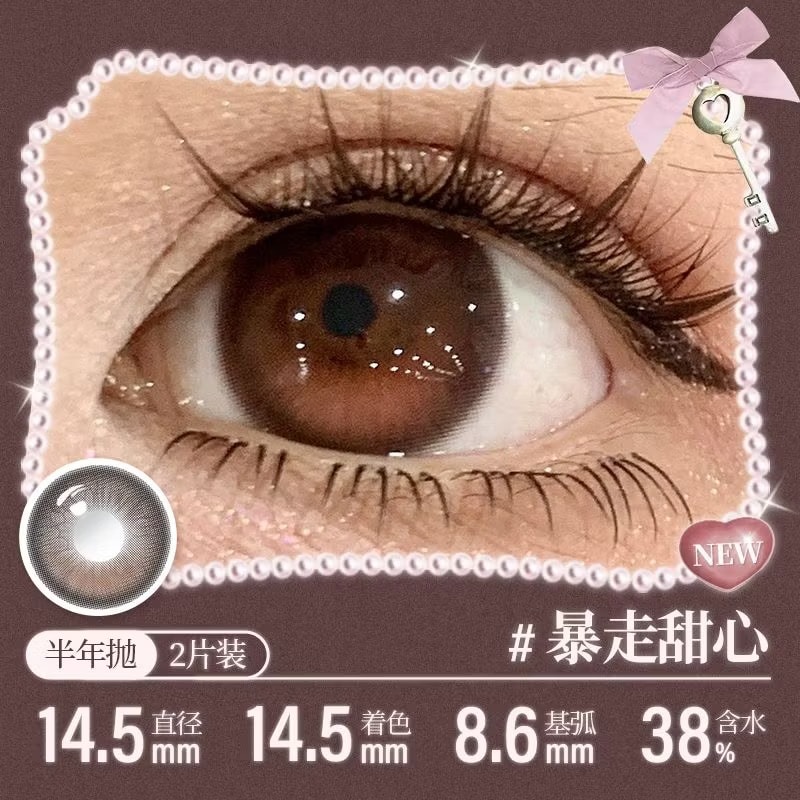 Kilala BJD Doll Big Eye Series