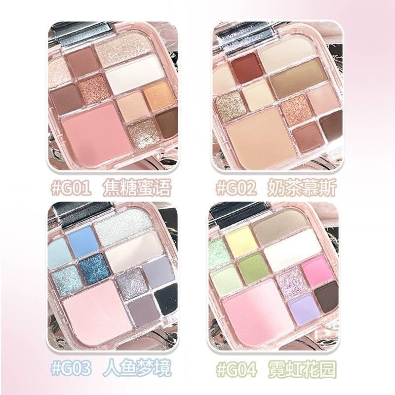 Gogo Tales Multi-color Eyeshadow Palette