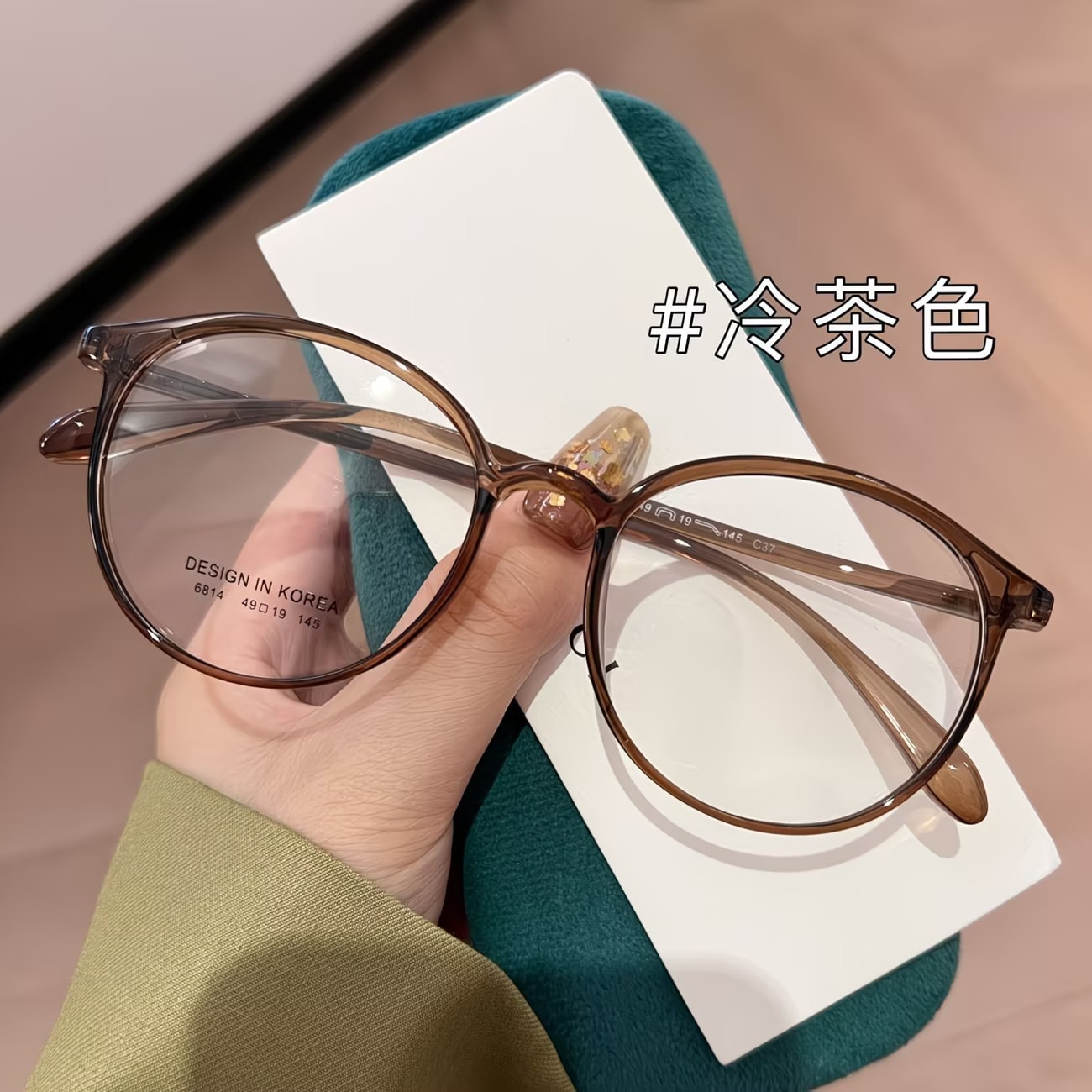 MIKISONG Natural Look Trendy Round Glasses