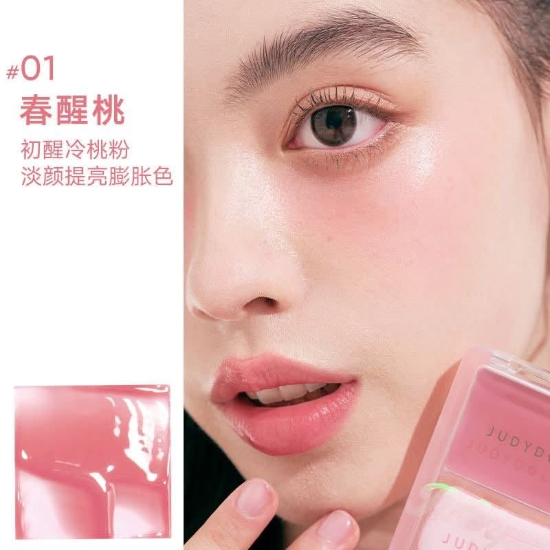 Judydoll Light Sensing Cream Blush