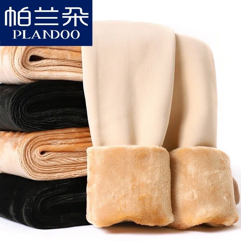 Fleece-lined Thick Leggings