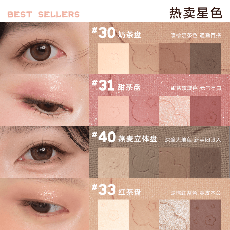 Judydoll Four Color Palette